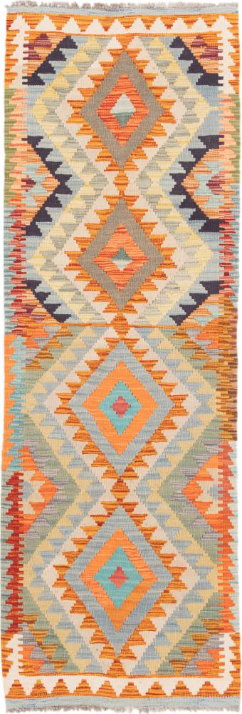 Afghan rug Kilim Afghan 191x64 191x64, Persian Rug Woven by hand