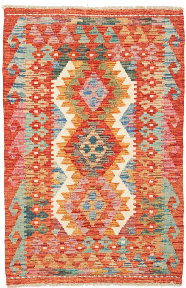 Afghanischer Teppich Kelim Afghan 124x82 124x82, Perserteppich Handgewebt