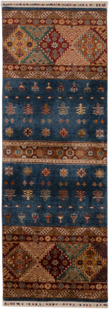 Tapis persan Arijana Klassik 211x77 211x77, Tapis persan Noué à la main