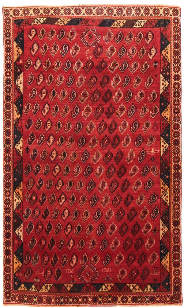 Tapete persa Ghashghai 195x115 195x115, Tapete persa Atado à mão