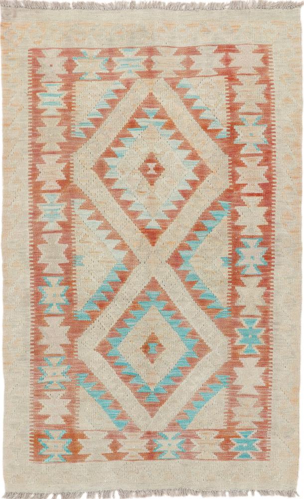 Afgán szőnyeg Kilim Afgán Heritaje 156x98 156x98, Perzsa szőnyeg szőttesek