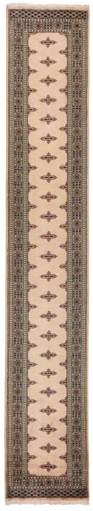 Pakistani rug Pakistan Buchara 2ply 453x79 453x79, Persian Rug Knotted by hand