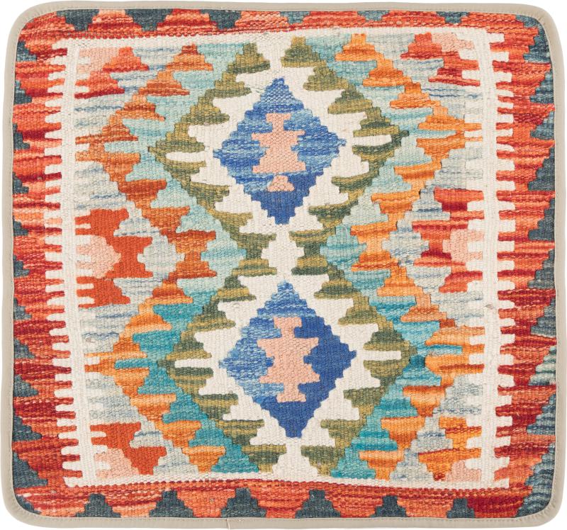 Afghanischer Teppich Kelim Afghan Kissenbezug 1'8"x1'8" 1'8"x1'8", Perserteppich Handgeknüpft