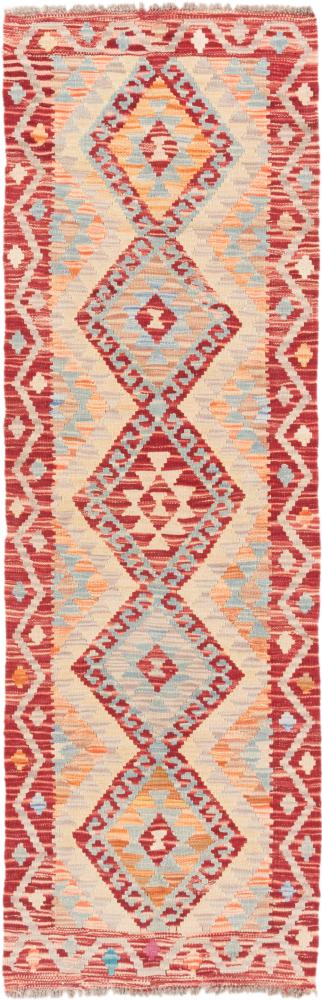 Afghaans tapijt Kilim Afghan 193x60 193x60, Perzisch tapijt Handgeweven