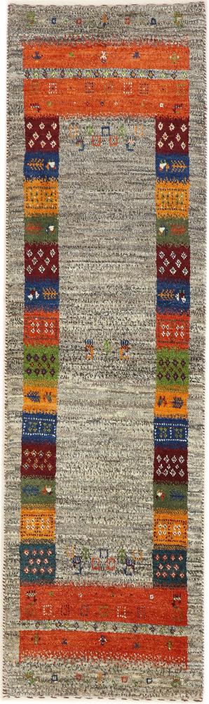 Persian Rug Persian Gabbeh Loribaft Nature 152x43 152x43, Persian Rug Knotted by hand