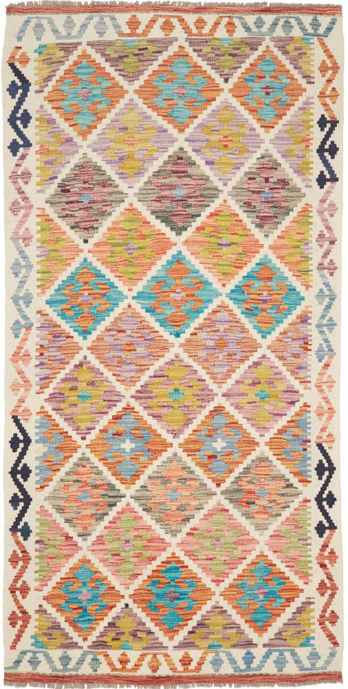 Afghan rug Kilim Afghan 200x98 200x98, Persian Rug Woven by hand
