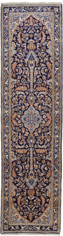 Tapis persan Kerman 288x80 288x80, Tapis persan Noué à la main