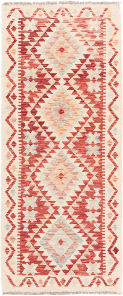 Afgán szőnyeg Kilim Afgán 190x80 190x80, Perzsa szőnyeg szőttesek