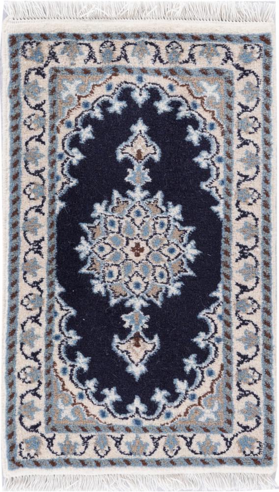 Persian Rug Nain 60x40 60x40, Persian Rug Knotted by hand