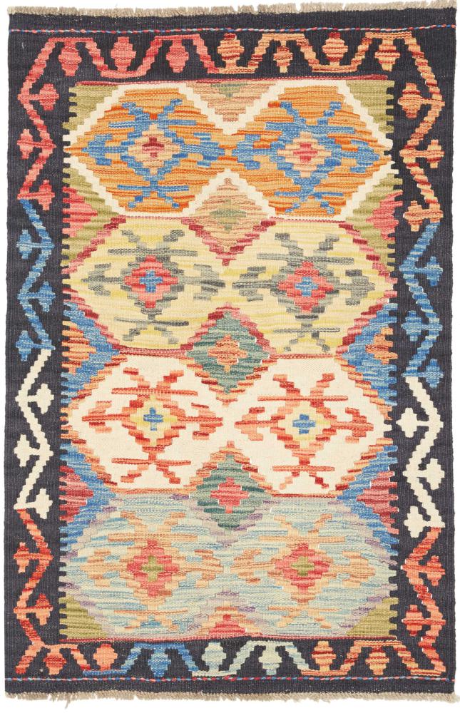 Afghanischer Teppich Kelim Afghan 121x80 121x80, Perserteppich Handgewebt