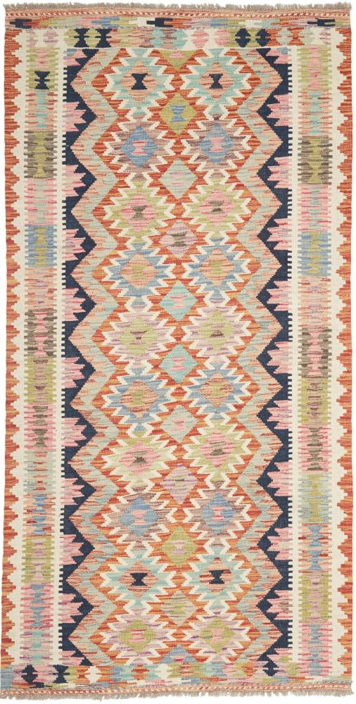 Tapis afghan Kilim Afghan 199x102 199x102, Tapis persan Tissé à la main