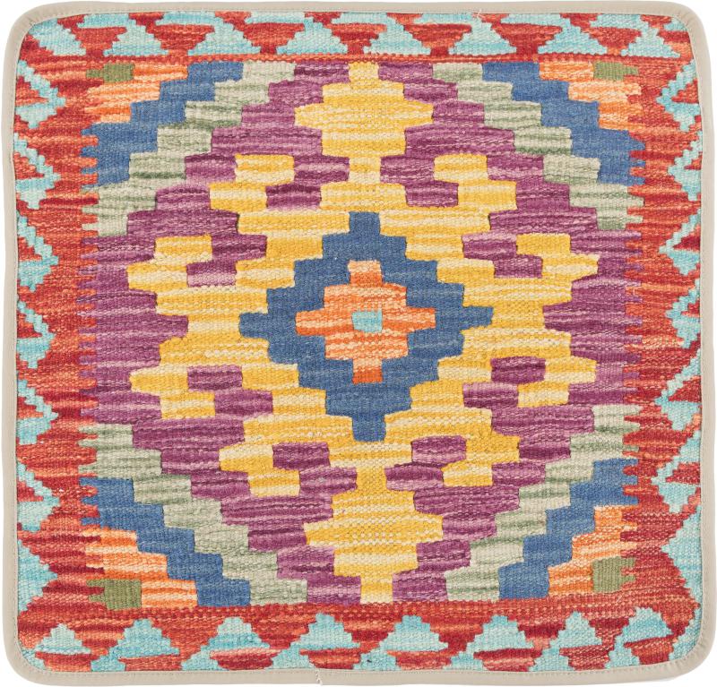 Afghan rug Kilim Afghan Cushion Cover 50x50 50x50, Persian Rug Knotted by hand