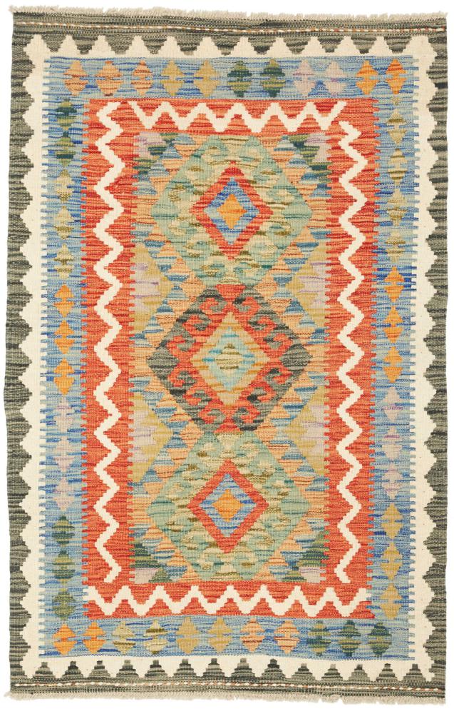 Tapis afghan Kilim Afghan 129x84 129x84, Tapis persan Tissé à la main