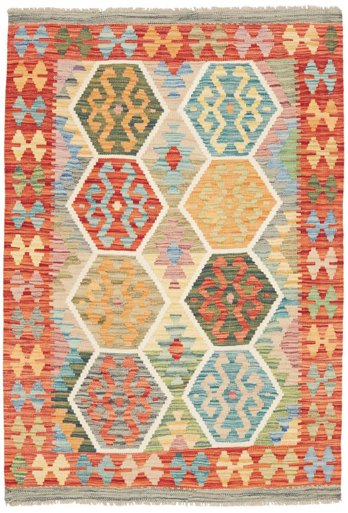 Afghan rug Kilim Afghan 151x106 151x106, Persian Rug Woven by hand