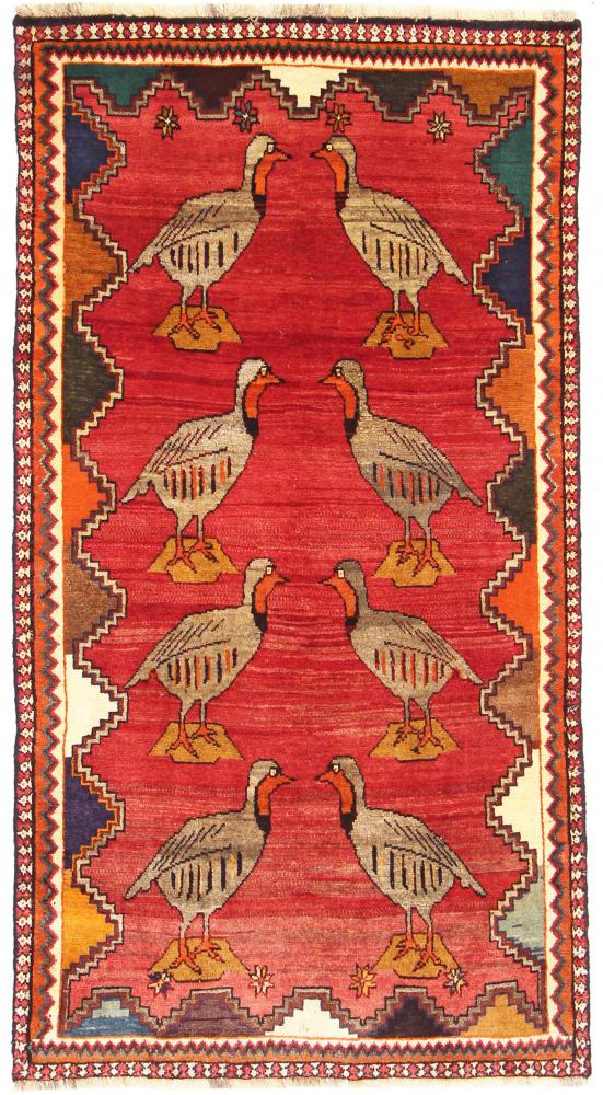 Tapete persa Ghashghai 195x104 195x104, Tapete persa Atado à mão