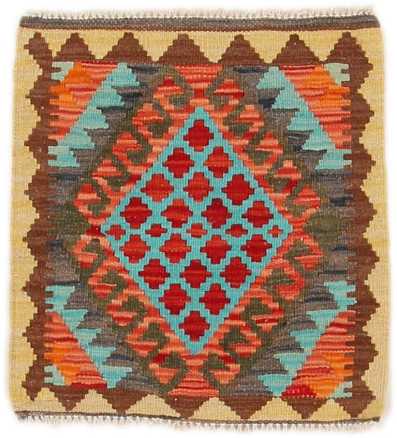 Tapete afegão Kilim Afegão 56x52 56x52, Tapete persa Tecido à mão