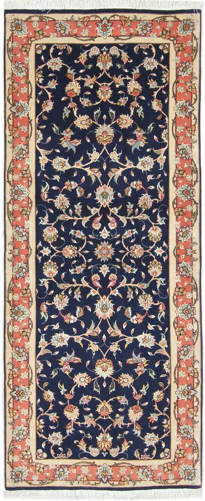 Tapis persan Tabriz 50Raj 190x79 190x79, Tapis persan Noué à la main