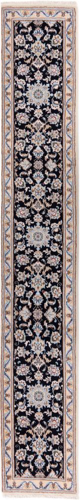  ペルシャ絨毯 ナイン 9La 312x50 312x50,  ペルシャ絨毯 手織り