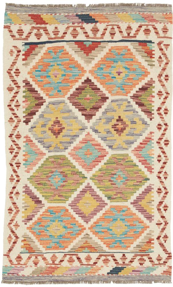 Tappeto Afgano Kilim Afghan 126x75 126x75, Tappeto persiano Tessuto a mano