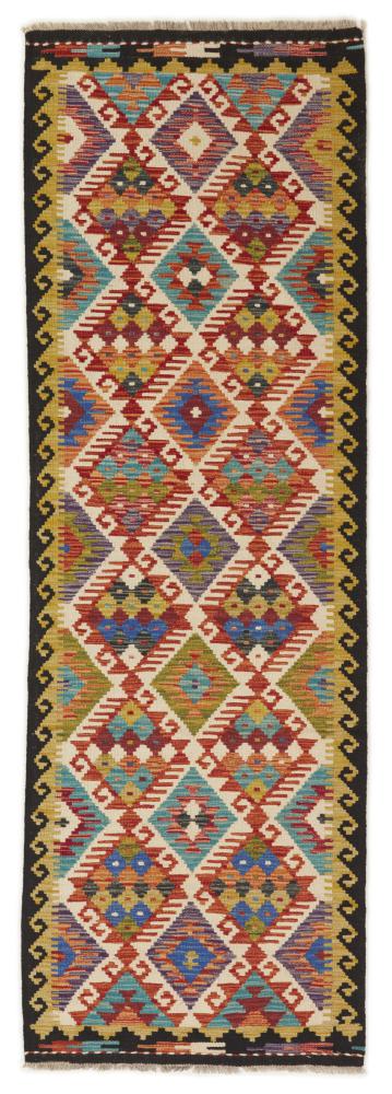 Tappeto Afgano Kilim Afghan 245x80 245x80, Tappeto persiano Tessuto a mano