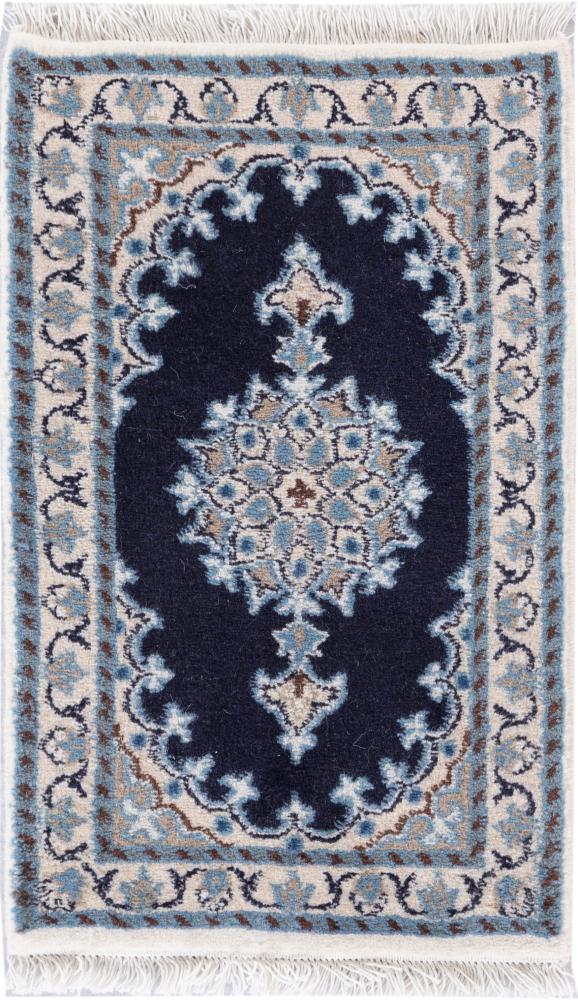 Persian Rug Nain 60x40 60x40, Persian Rug Knotted by hand