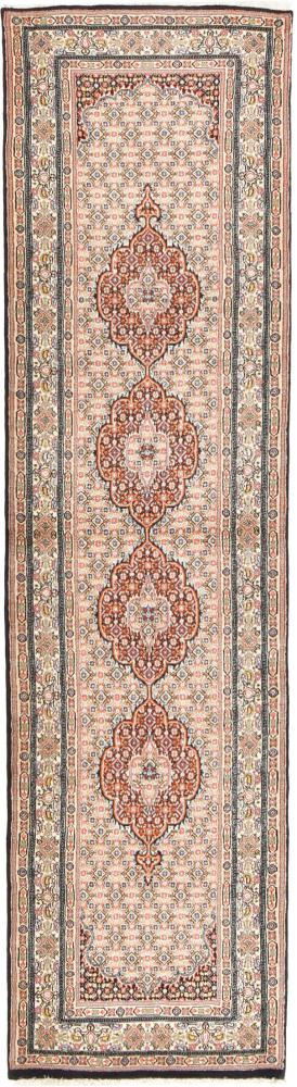 Persian Rug Moud 290x79 290x79, Persian Rug Knotted by hand