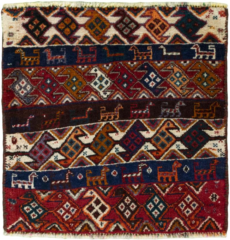 Persian Rug Shiraz 54x54 54x54, Persian Rug Knotted by hand