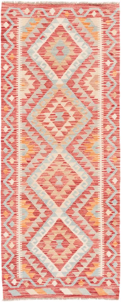 Tapete afegão Kilim Afegão 195x80 195x80, Tapete persa Tecido à mão
