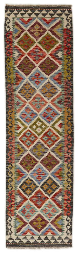 Afghansk tæppe Kelim Afghan 244x67 244x67, Persisk tæppe Håndvævet