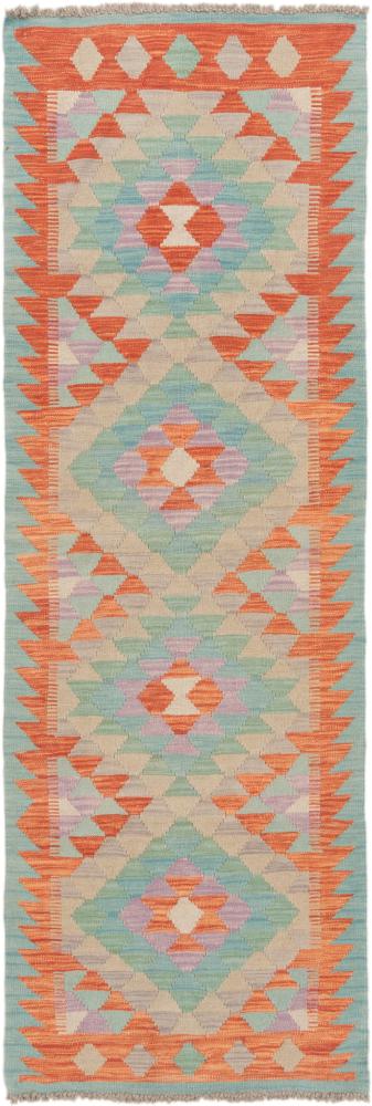 Alfombra afgana Kilim Afghan 200x67 200x67, Alfombra persa Tejido a mano