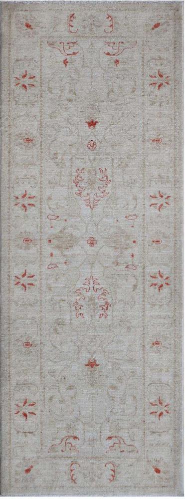 Pakistani rug Ziegler Farahan Arijana 216x79 216x79, Persian Rug Knotted by hand