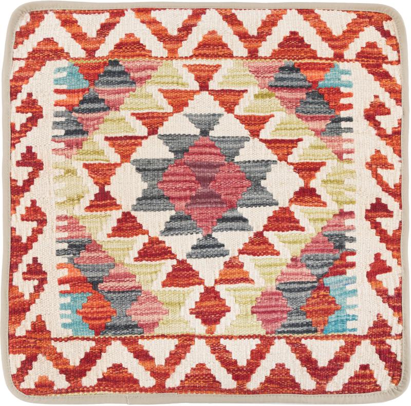 Afghansk teppe Kelim Afghan Putevar 50x50 50x50, Persisk teppe Knyttet for hånd