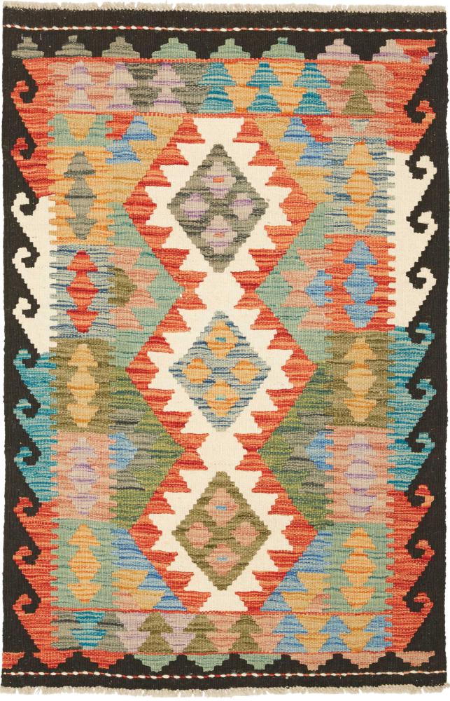 Tappeto Afgano Kilim Afghan 122x79 122x79, Tappeto persiano Tessuto a mano