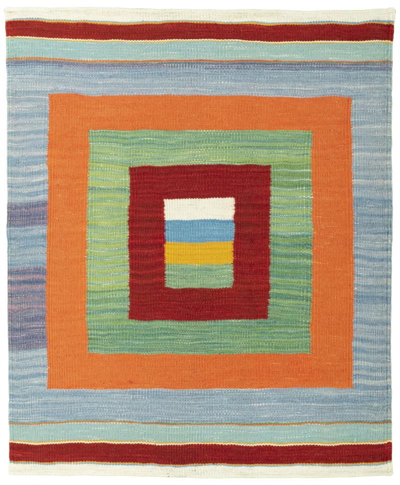 Persian Rug Elysian Delight 102x84 102x84, Persian Rug Woven by hand
