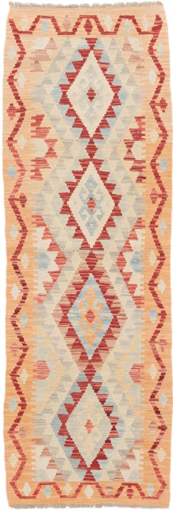 Afghan rug Kilim Afghan 186x63 186x63, Persian Rug Woven by hand