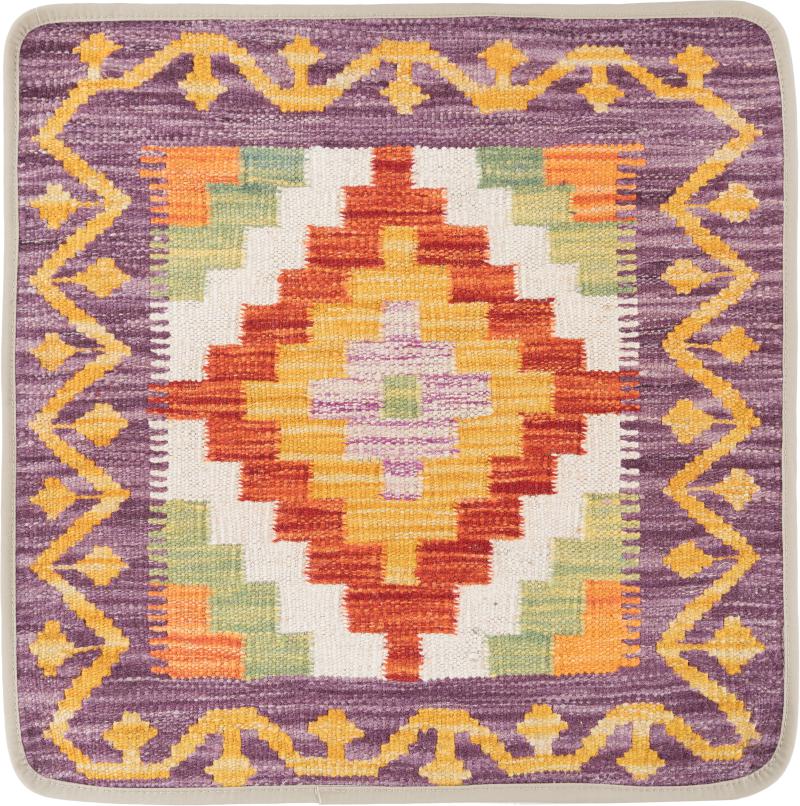 Afghan rug Kilim Afghan Cushion Cover 50x50 50x50, Persian Rug Knotted by hand