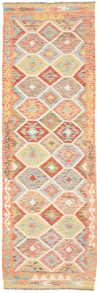 Afghan rug Kilim Afghan 251x82 251x82, Persian Rug Woven by hand