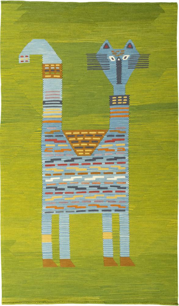 Perserteppich Elysian Dream 213x124 213x124, Perserteppich Handgewebt
