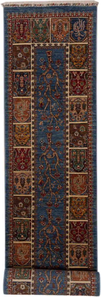 Persian Rug Arijana Klassik 324x72 324x72, Persian Rug Knotted by hand
