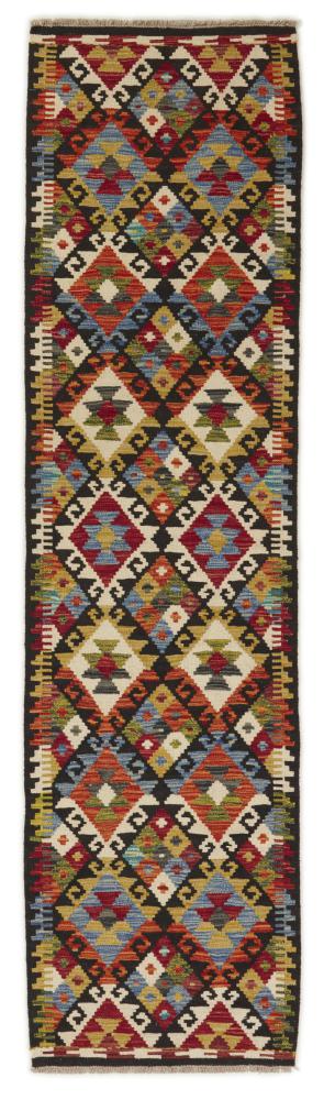 Afghan rug Kilim Afghan 240x62 240x62, Persian Rug Woven by hand