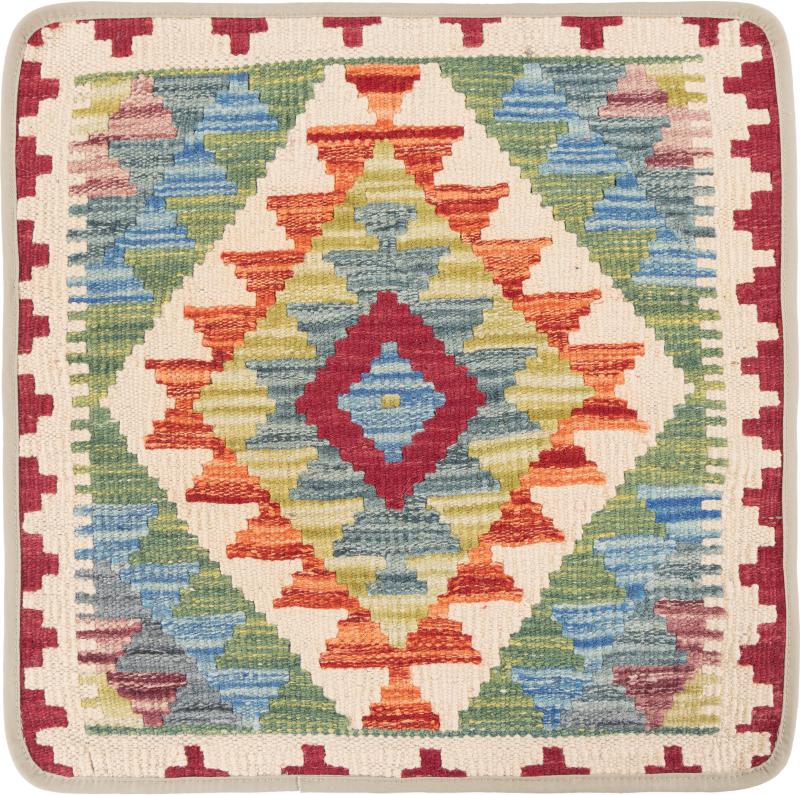 Afghan rug Kilim Afghan Cushion Cover 50x50 50x50, Persian Rug Knotted by hand