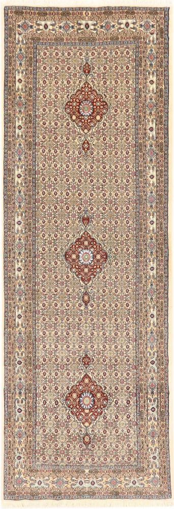 Persian Rug Moud 285x100 285x100, Persian Rug Knotted by hand