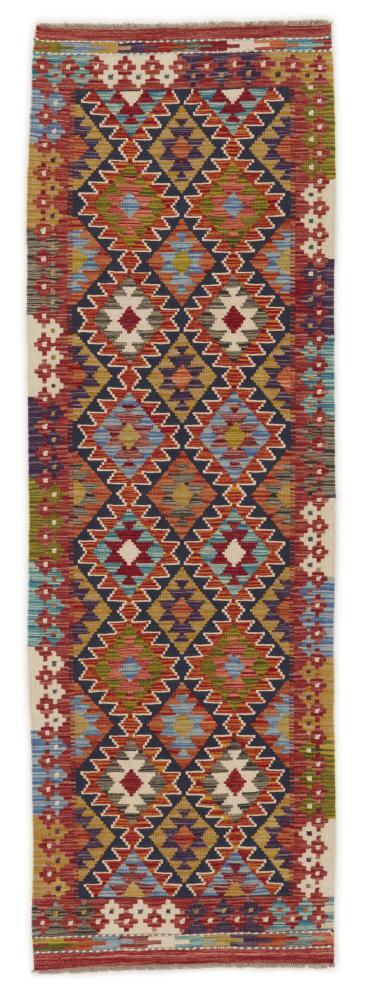 Afghaans tapijt Kilim Afghan 245x81 245x81, Perzisch tapijt Handgeweven