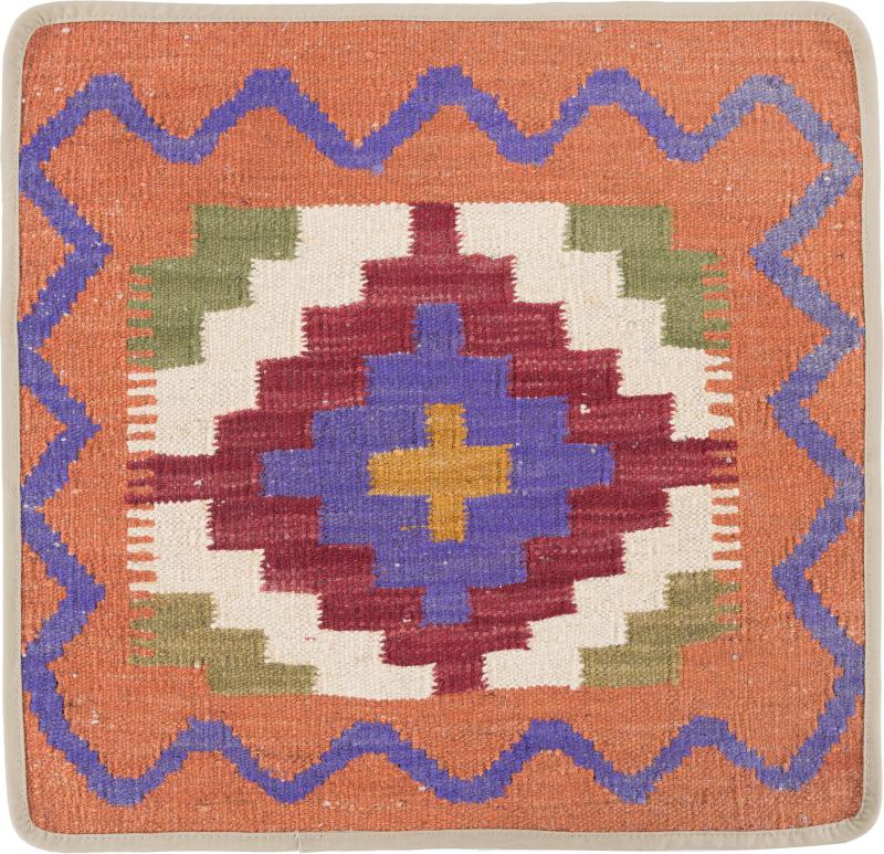 Afghanska mattan Kilim Afghan Kuddfodral 50x50 50x50, Persisk matta Knuten för hand