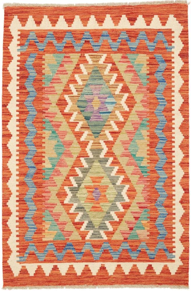 Dywan afgański Kilim Afghan 127x86 127x86, Dywan perski Ręcznie tkane