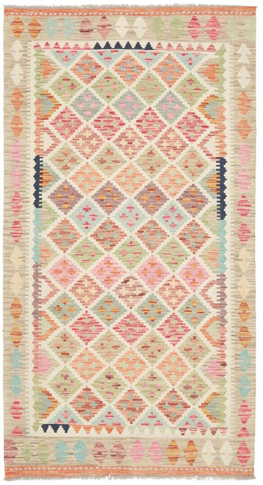 Tappeto Afgano Kilim Afghan 195x104 195x104, Tappeto persiano Tessuto a mano