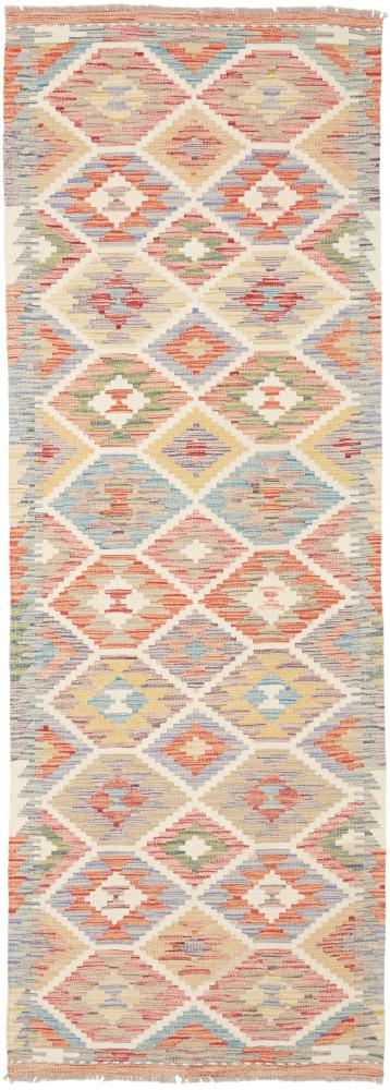 Afghan rug Kilim Afghan 247x86 247x86, Persian Rug Woven by hand