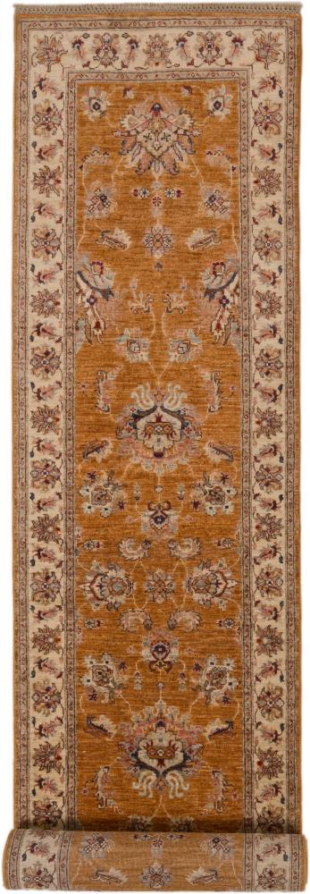 Tappeto persiano Arijana Klassik 302x82 302x82, Tappeto persiano Annodato a mano