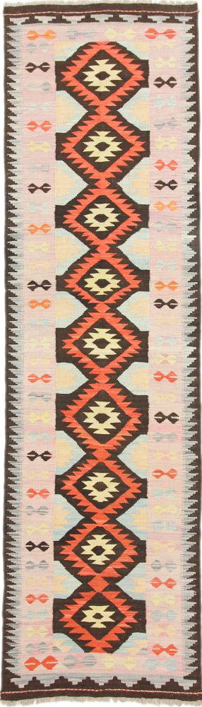 Afgán szőnyeg Kilim Afgán Heritage 289x82 289x82, Perzsa szőnyeg szőttesek