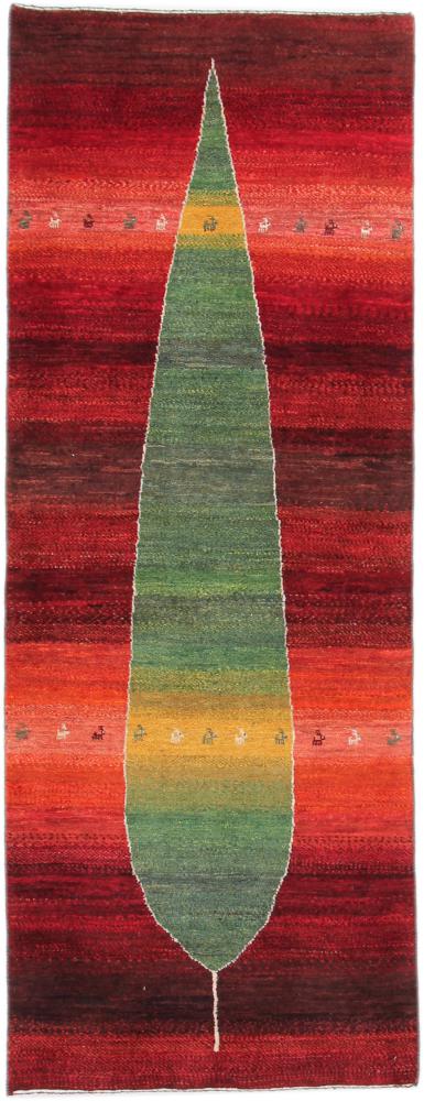 Persian Rug Persian Gabbeh Loribaft Nature 222x85 222x85, Persian Rug Knotted by hand